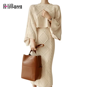 

2019 Winter Women Runway 2 Piece Outfits for Women Flare Sleeve Loose Knitting Sweater+Slim Split Two-piece Long Skirt Sets Suit