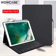 На айпад Pro 10.5 случае Bluethooh Smart чехол-клавиатура крышка Подставка карандашница Чехлы на айпад Pro 10.5/айпад Air 10.5" крышка чехол для планшета пенал чехол на айпад Air 3 чехол на айпад Air 10.5"