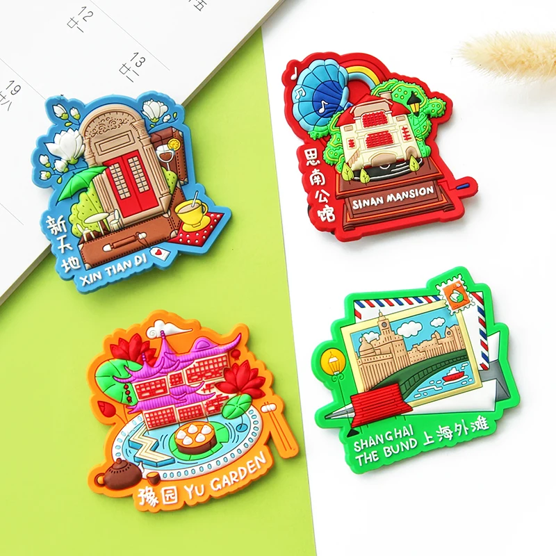 

3D Three-dimensional Refrigerator Sticker Shanghai City Tourism Commemorative Soft Magnetic Stickers Decorative Message Stickers