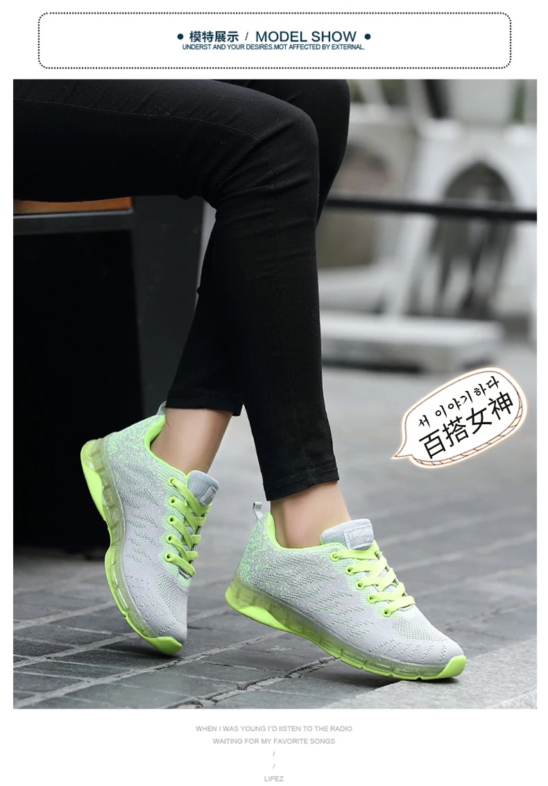 Лидер продаж; tenis feminino; Новинка 2019 года; брендовая спортивная обувь для спортзала; Женская теннисная обувь; женские спортивные кроссовки;