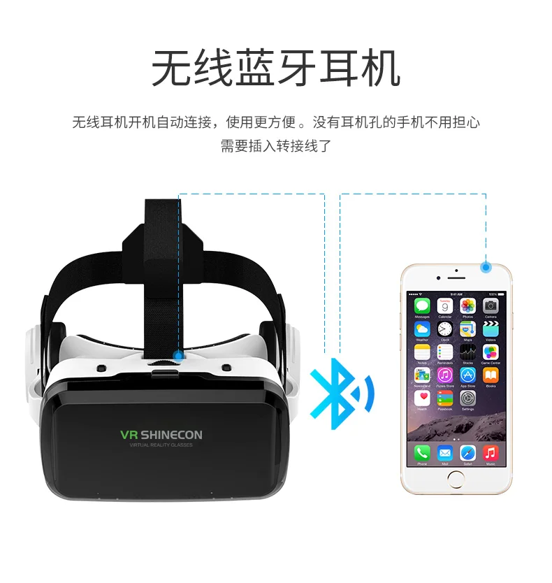C-FLY Faith Flight Battery with 2400 MAh 11.4 V
