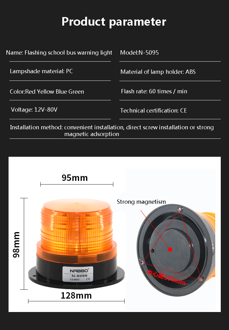 New Warning Light N-5095 12V-80V Universal Indicator Light LED