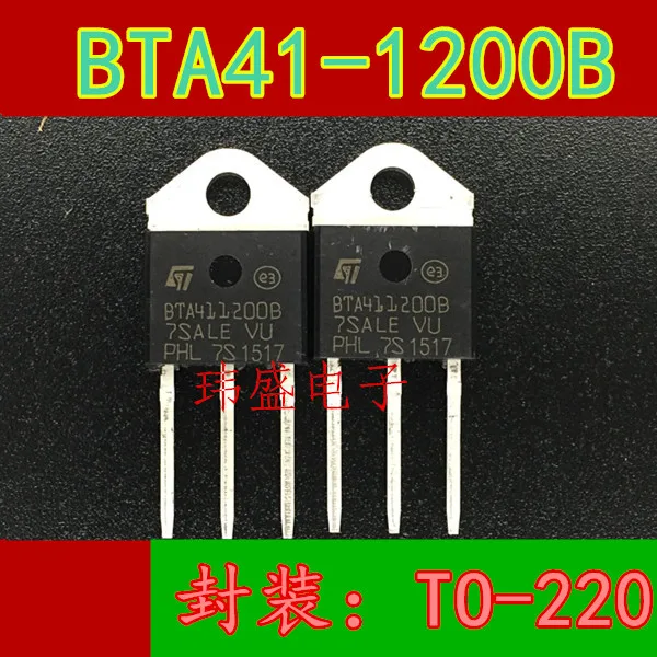 10 шт. BTA411200B BTA41-1200B 41A 1200V TO-P3