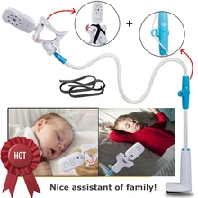 Универсальный многофункциональный держатель для видеоняни Регулируемая подставка для видеоняни 100 см беспроводной кронштейн для камеры