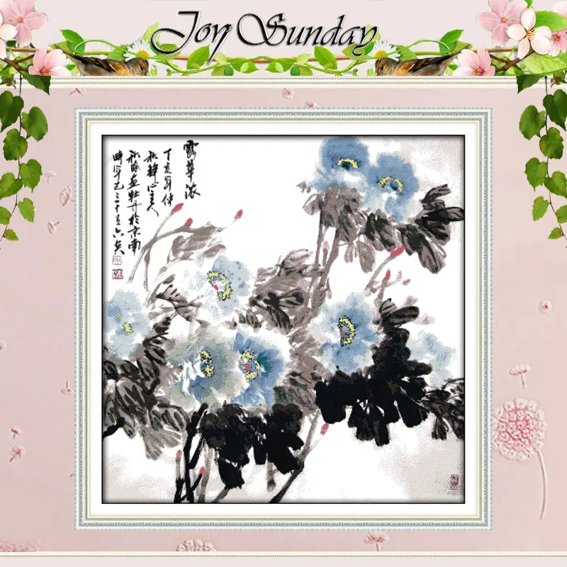 

Набор вышитых крестиков для купания в росе 11CT 14CT, оптовая продажа