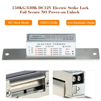 

150KG/330lb DC12V Electric Strike Lock Fail Secure NO Power-on Unlock + Anti Backlash Diode for Door Entry Access Control System