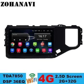

ZOHANAVI 2.5D DSP 36EQ 4G Android 9.0 car Radio dvd player for Tiggo 4 4X 5X 2019 CAR GPS navigation Radio Stereo multimedia BT
