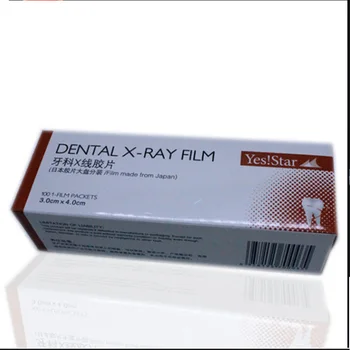 

Teeth Dental Superstar X-Ray Film 100 Dental Dental Materials