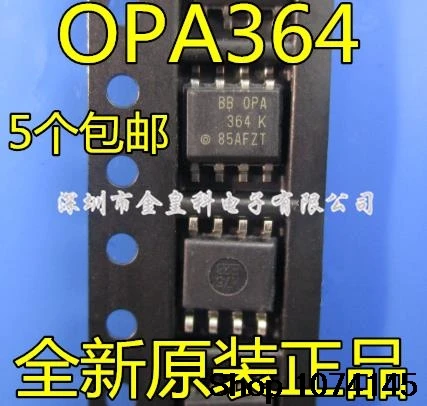 10 штук в наборе, Тол OPA364IDR OPA364 SOP8