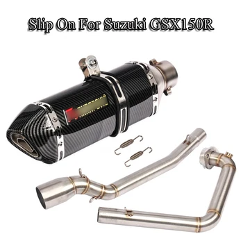 

Slip On For Suzuki GSX R150 Exhaust System Pipe Front Link Pipe Connect Exhaust Muffler Tip Tail Tube GSX R150 Scooter Modified
