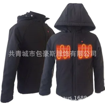 

Fever Clothing Winter Hooded Warm Jacket Motorcycle Racing Suit Fever Mountaineering Ski Suit