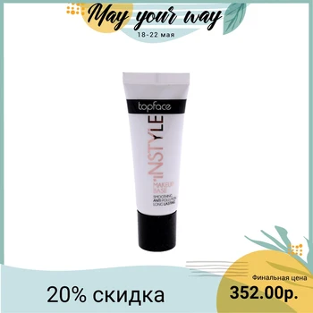 

Base for makeup, TopFace, No. 002, 25 gr