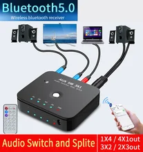 Hi-Fi 4-портовый 3,5 мм стерео AUX коммутатор 3 в 1OUT Беспроводной подходит для ответа на звонки и прослушивания музыки 5,0 приемник Bluetooth аудио адаптер Hi-Fi 4-портовый 3,5 мм стерео AUX коммутатор 3 в 1OUT Беспроводной подходит для ответа на звонки и прослушивания музыки 5,0 приемник Bluetooth аудио адаптер