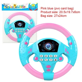 

Children's Toy Simulation Small Steering Wheel Copilots Simulated Steering Toy Wheel Early Education Sounding Toy Kid Toys Gift