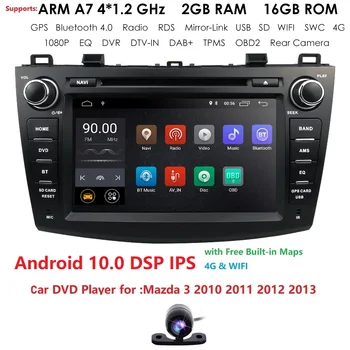 

8 inch Android 10.0 Double din Car DVD Player GPS Navigation stereo Radio Can bus for Mazda 3 2010 2011 2012 2013 Remote control