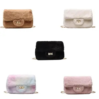 

Women Ladies Fashion Crossbody Shoulder Bag Handbag Tote Purse Satchel
