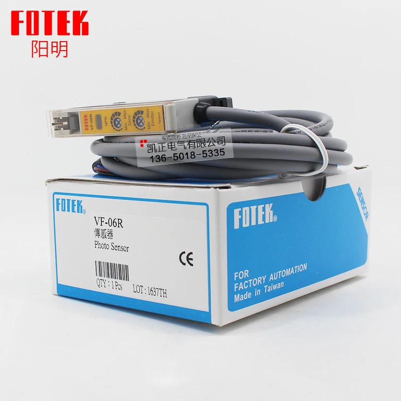 

Original authentic Taiwan FOTEK VF-06R fiber amplifier / optical switch distance adjustment 10-30VDC NPN