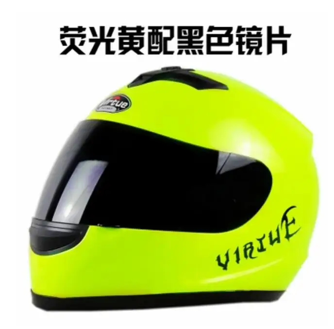 VIRTUE FOR MEN/WOMEN Motorcycle all-season Anti-cold Warm Anti-fog Helmet full cover double lens personality Helmet+Scarf M-XL - Цвет: C2