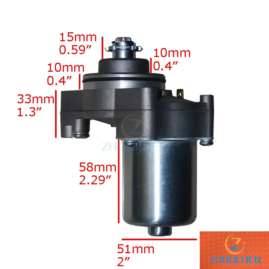 Новинка 50CC 70CC 90CC 110CC электродвигатель стартера 3 монтажное отверстие, Верхний стартер двигателя