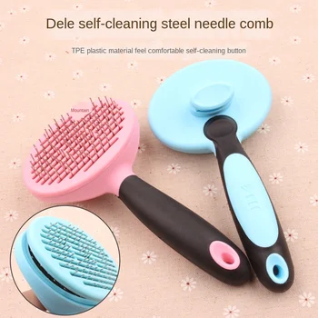 

Dele Pet Dog Products Steel Needle Clean Hair Remove Comb