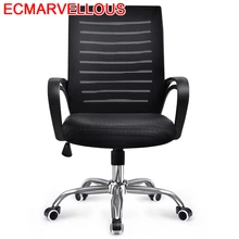 Футболка кресло Oficina Y De Ordenador Sedie Sessel Stoelen мебель Gamer Stoel офисное кресло Cadeira Silla