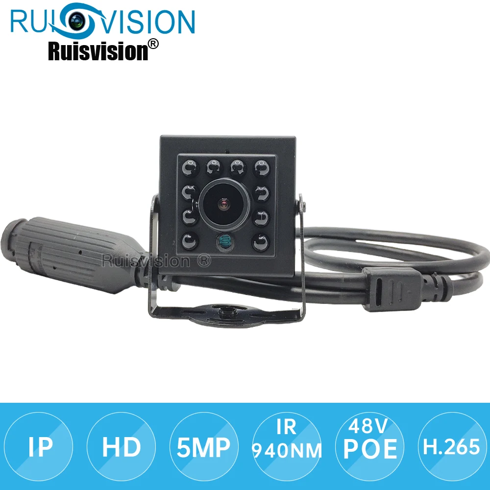 5MP 48V POE IP Камера 940 нм светодиодный Ночное видение сети камеры видеонаблюдения CCTV