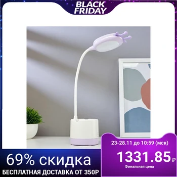 

Table Lamp 16087/1 led 3 W USB AKB White-lilac 8,5x8.5x46,5 cm 5091594
