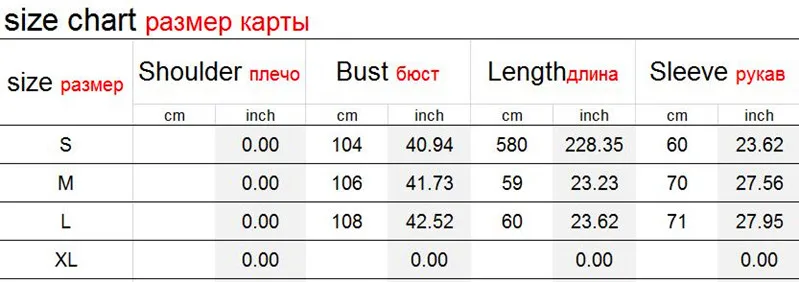 Зимние женские кардиганы, роскошные вязаные свитера с вышитыми цветами и блестками, женские модные вязаные жакеты