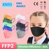 10-200PCS mascarillas niños CE FFP2 face Masks Children KN95 safe Reuseable Mouth Mask mascarilla fpp2 homologada 4 Layers mask 1
