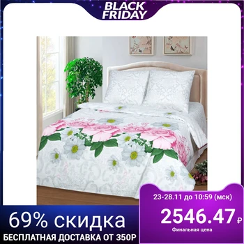 

Bed linen Euro Artpostel "Nega" 200x215cm, 220x240cm, 70x70cm - 2 pieces