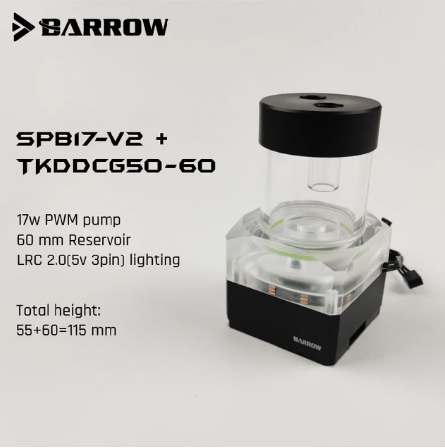 60mm reservoir Курган SPB17-V2, 17 Вт PWM комбинированные насосы, LRC 2,0, Wite резервуары, нужно сочетание с резервуаром для использования - Цвет лезвия: 60mm reservoir