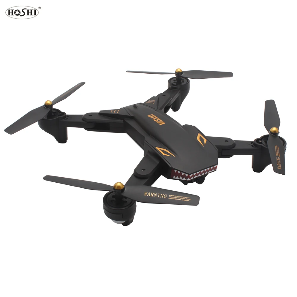 dron visuo xs809s