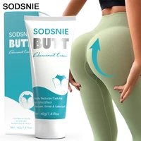 Butt Enhancement Cream Firming Lifting Remove Cellulite Body Care Fast Growth Busty Amino Acid Collagen Serum Sexy Curvy 40g 1