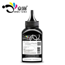 60 г совместимая Заправка тонера порошок и чип CF244A/CF248A 44A/48A для hp Laserjet pro M15A M15W MFP M28A hp 48A M28W принтер