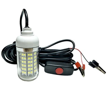 

Deep Drop Fishing Light LED Lure Bait Lamp Underwater Waterproof for Night Fishing LB88