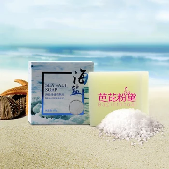 

Handmade Sea Salt Soap Cleaner Removal Pimple Pores Acne Treatment Goat Milk Moisturizing Face Care Soap