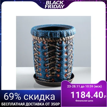 

Flowerpot "Corset" blue, 16 l