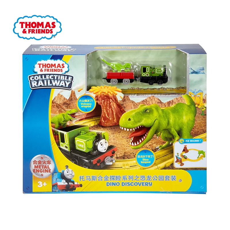 Tren de aleación de aventura de Thomas y sus amigos, dinosaurio, parque,  Discovery Set Track, juguete para niños, regalos|Bloques| - AliExpress