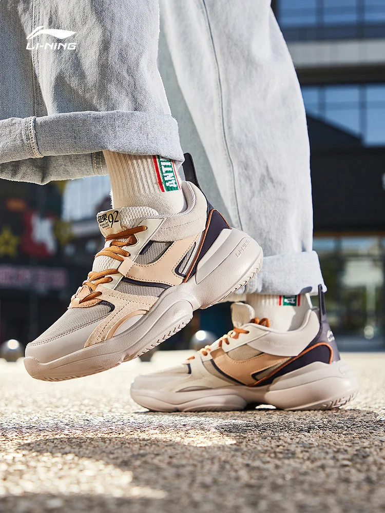 Мужские кроссовки для бега Li-Ning FURIOUS RIDER устойчивая спортивная обувь с подкладкой