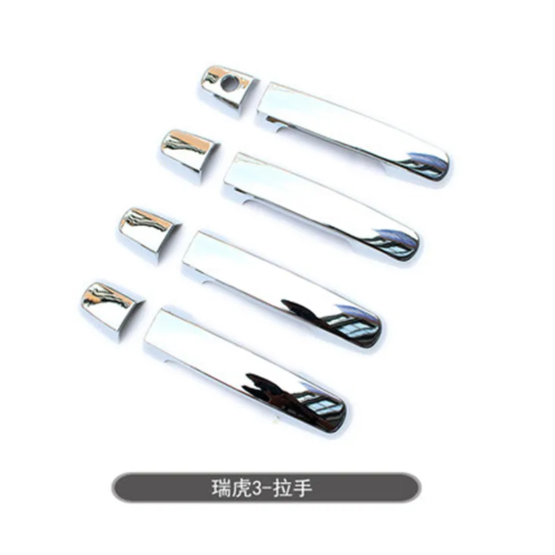 ABS ź   ڵ   ڵ ȣ Ŀ Ŀ Ʈ ڵ Ÿϸ, Chery Tiggo 3 2014 15 16 17 2018