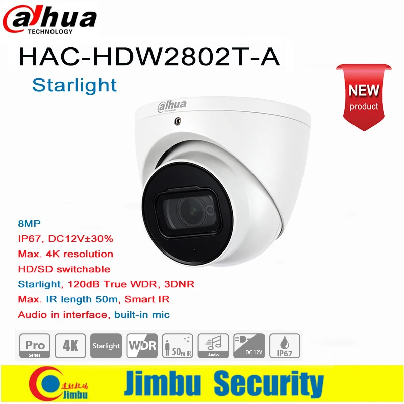 Камера Dadua 8-мегапиксельная 4K Starlight HDCVI IR фотокамера с встроенным микрофоном длина