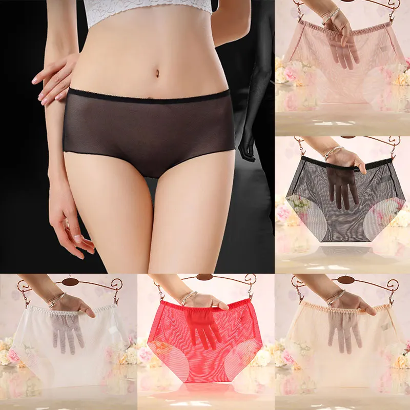Women's Transparent Mesh Panties Fashion Solid Color Seamless Sexy Underwear Ice Silk Thin Breathable Smooth Large Size Briefs