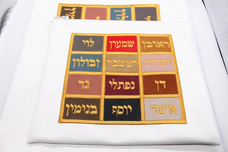 Talit/Tefillin сумка набор белый Pu Tallit Сумка один большой один маленький