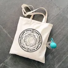 Оригинальная Складная многоразовая Холщовая Сумка на заказ, сумка-тоут, Заказная эко diy сумка для покупок с логотипом для женщин и мужчин, креативный круглый принт