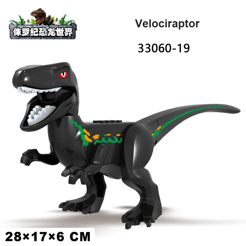Фигурка динозавра из Юрского периода Stygimoloch мир птерозаврии строительные блоки