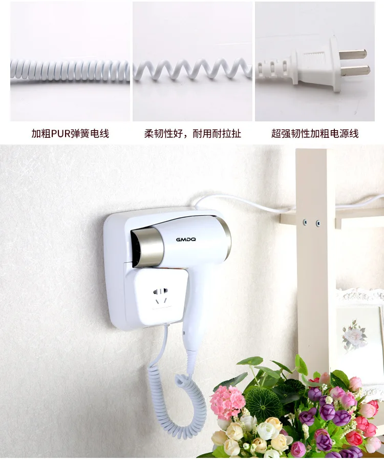 Hair Dryer Hotel Special Wall Hanging Wall Toilet Bathroom Hair Dryer Without Punching Blow Dryer Anion Foldable Handle