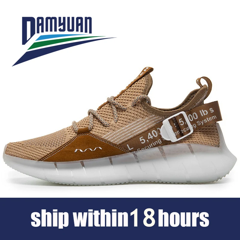 LT03Brown