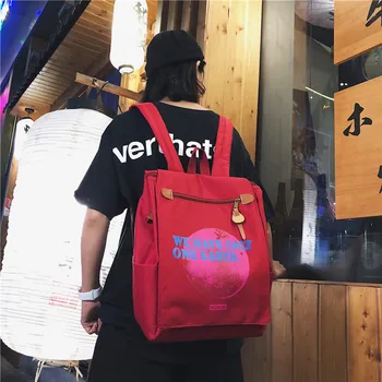 

JIULIN Black Backpack Rucksack School-Bags Teenager Women Mochila Mujer Pu Feminina