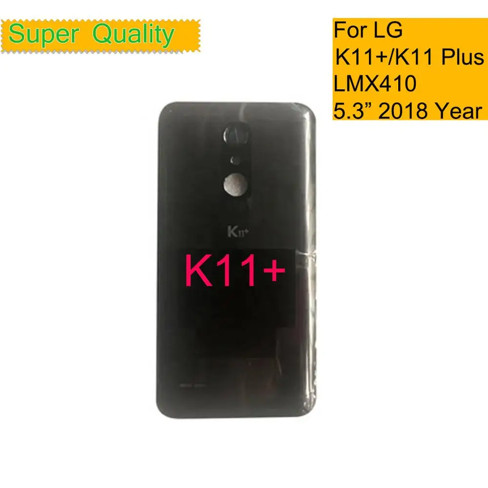10 шт./лот для LG k11 + LMX410 LMX410BCW Корпус чехол-накладка батарейного отсека чехол Задняя