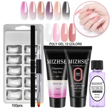 MIZHSE Гель-лак набор акриловый поли-гель Наборы розовый белый металл с прозрачными кристаллами УФ-светодиодный гель-гель